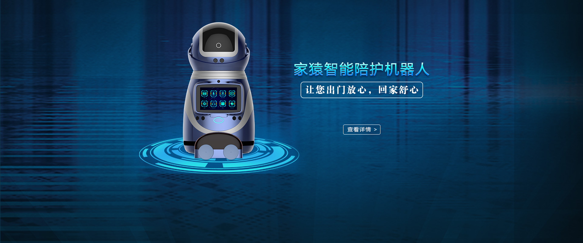 PA旗舰厅(中国区)官方网站-PlayAce
