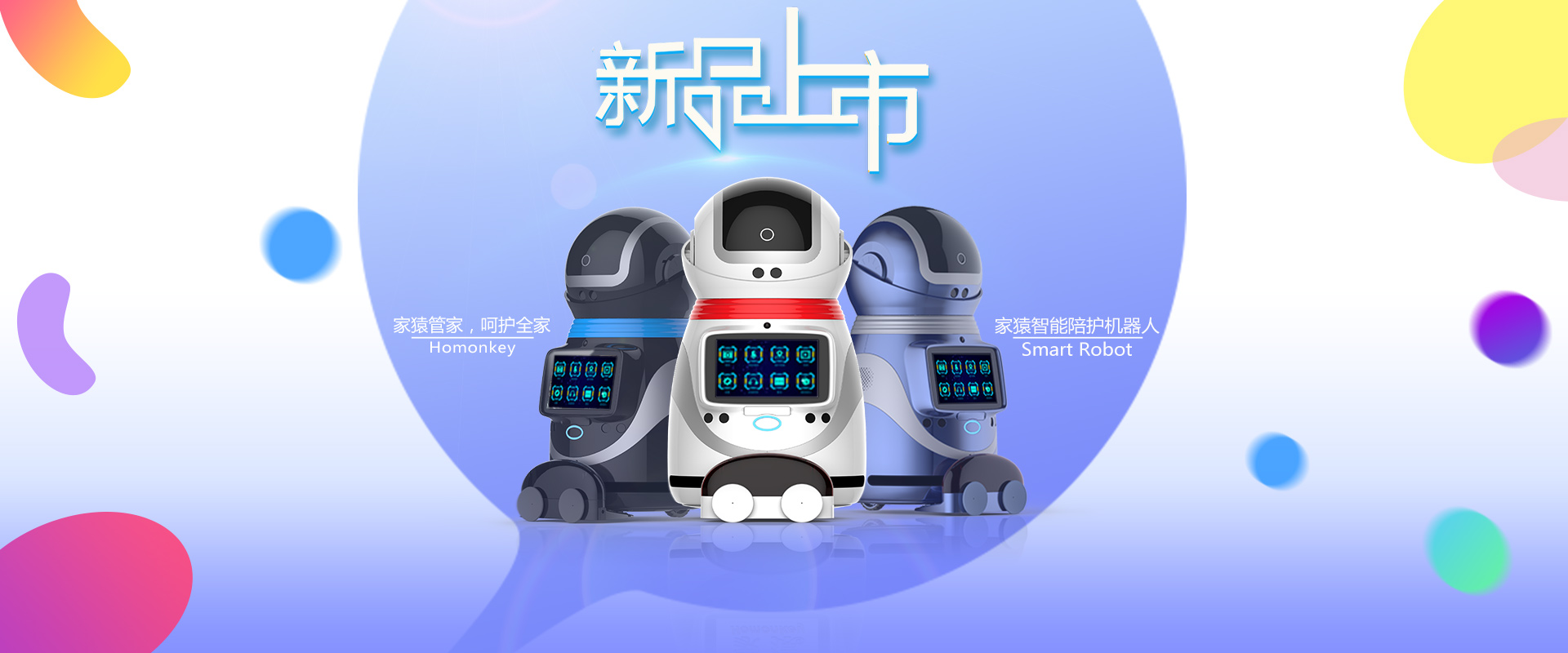 PA旗舰厅(中国区)官方网站-PlayAce