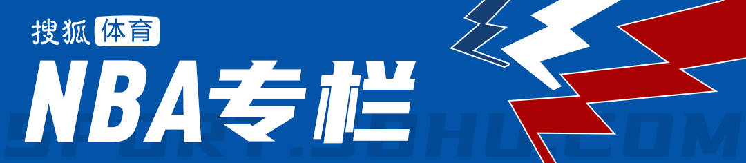 湖人训练营就遭遇成串麻烦 首发难产+布朗尼碍事?
